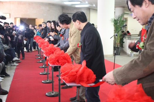 Shaanxi Art Museum